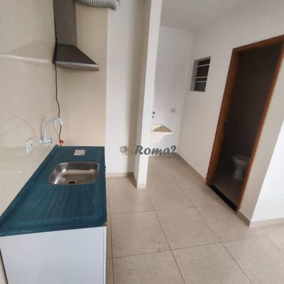 Apartamento, 1 quarto, 30 m² - Foto 1