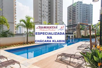 Apartamento, 3 quartos, 95 m² - Foto 1