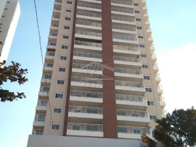 Apartamento, 3 quartos, 97 m² - Foto 1