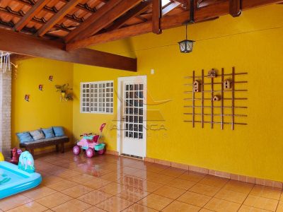 Casa, 2 quartos, 131 m² - Foto 1