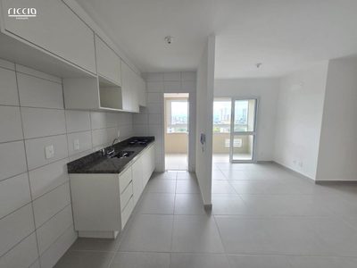 Apartamento, 3 quartos, 67 m² - Foto 1