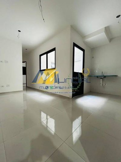 Apartamento, 2 quartos, 90 m² - Foto 1