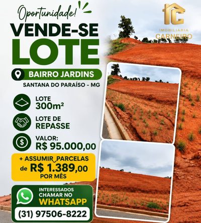 Terreno, 300 m² - Foto 1