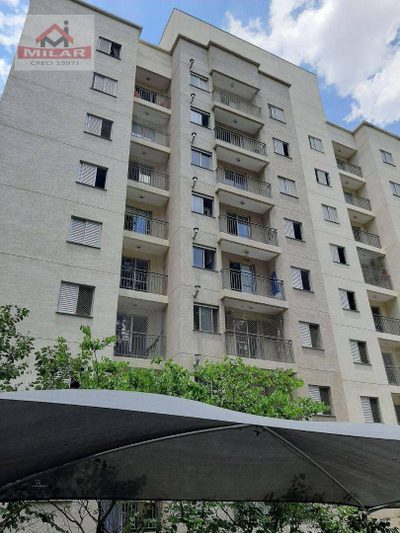 Apartamento, 2 quartos, 49 m² - Foto 1