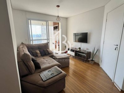 Apartamento, 3 quartos, 80 m² - Foto 4