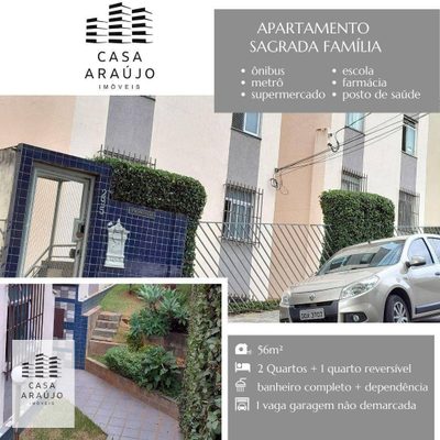Apartamento, 3 quartos, 56 m² - Foto 1