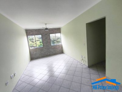 Apartamento, 2 quartos, 67 m² - Foto 1