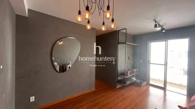 Apartamento, 2 quartos, 53 m² - Foto 1