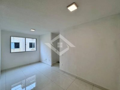 Apartamento, 2 quartos - Foto 1