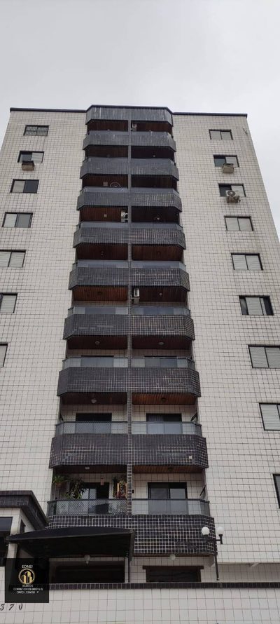 Apartamento, 2 quartos, 84 m² - Foto 1