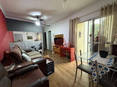 Apartamento, 2 quartos, 55 m² - Foto 3