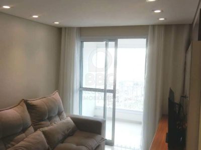 Apartamento, 2 quartos, 66 m² - Foto 3