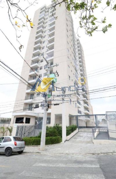 Apartamento, 2 quartos, 49 m² - Foto 2