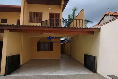 Casa de Condomínio, 3 quartos - Foto 1