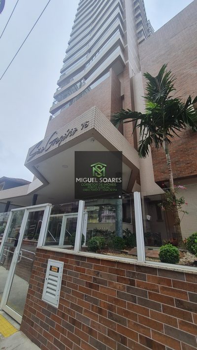Apartamento, 2 quartos, 68 m² - Foto 1