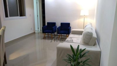 Apartamento, 2 quartos, 48 m² - Foto 3