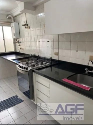 Apartamento, 2 quartos, 48 m² - Foto 1