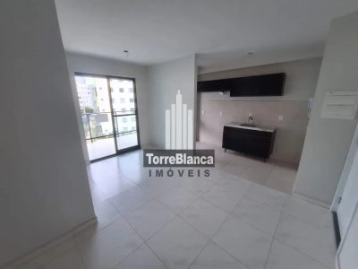 Apartamento, 2 quartos, 76 m² - Foto 4