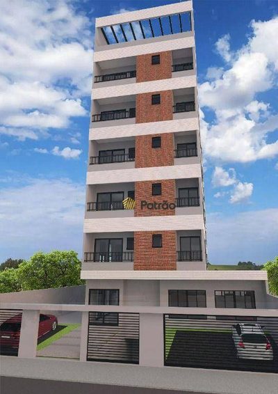 Apartamento, 2 quartos, 53 m² - Foto 1