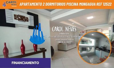 Apartamento, 2 quartos, 74 m² - Foto 1