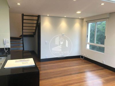 Apartamento, 1 quarto, 104 m² - Foto 1