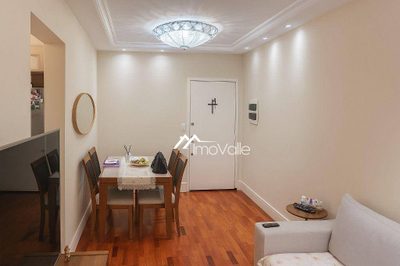 Apartamento, 2 quartos, 60 m² - Foto 1