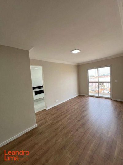 Apartamento, 2 quartos, 74 m² - Foto 1