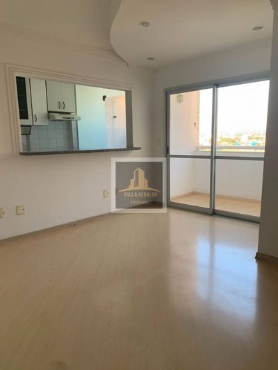 Apartamento, 3 quartos, 74 m² - Foto 1