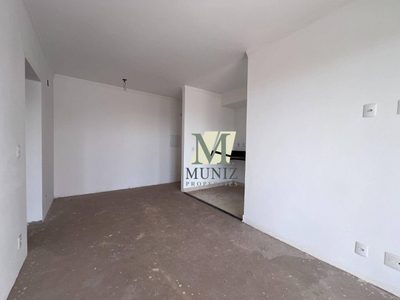 Apartamento, 2 quartos, 73 m² - Foto 4