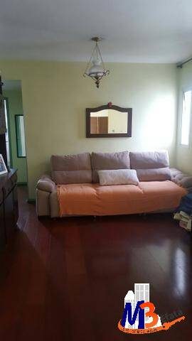 Apartamento, 2 quartos, 75 m² - Foto 3
