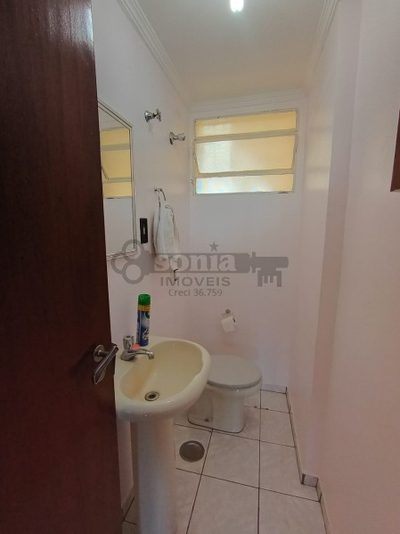 Apartamento, 2 quartos - Foto 2