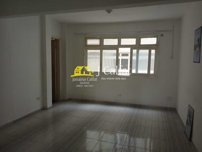 Sala-Conjunto, 25 m² - Foto 1