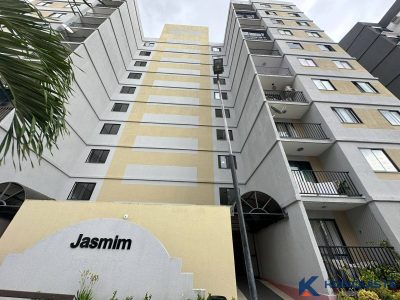 Apartamento, 3 quartos - Foto 1