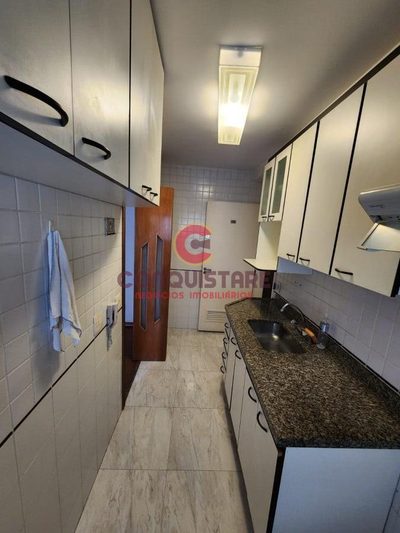 Apartamento, 2 quartos - Foto 3