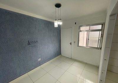 Apartamento, 2 quartos - Foto 4