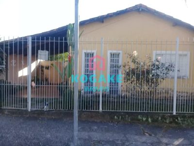 Casa, 2 quartos, 169 m² - Foto 2