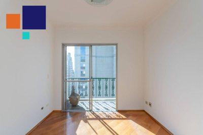 Apartamento, 2 quartos, 88 m² - Foto 1