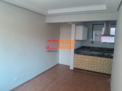 Apartamento, 2 quartos, 80 m² - Foto 1