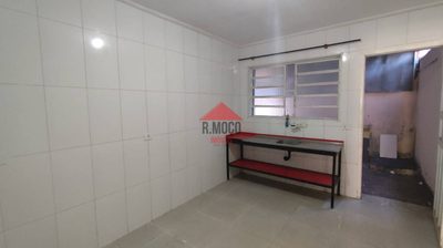 Sobrado, 2 quartos, 87 m² - Foto 4