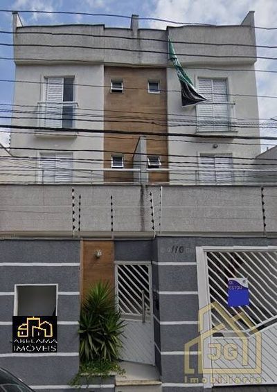 Apartamento, 2 quartos, 96 m² - Foto 1