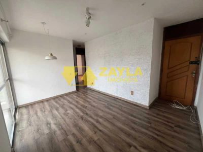 Apartamento, 2 quartos, 69 m² - Foto 2