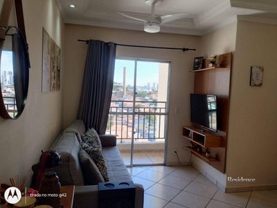 Apartamento, 3 quartos, 72 m² - Foto 1