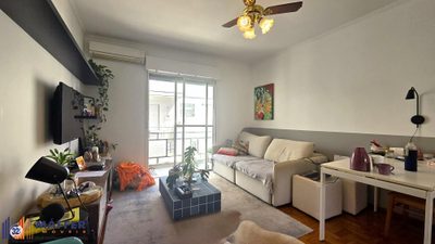 Apartamento, 2 quartos, 79 m² - Foto 1