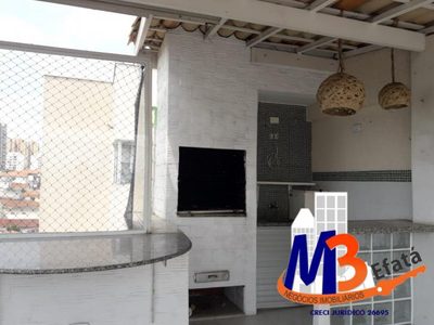 Apartamento, 3 quartos, 110 m² - Foto 1