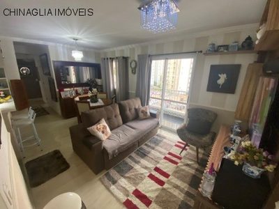 Apartamento, 3 quartos, 87 m² - Foto 1