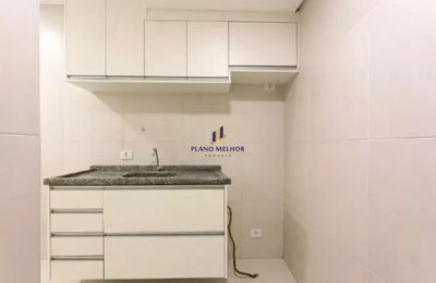 Apartamento, 1 quarto, 40 m² - Foto 1