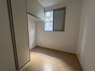 Apartamento, 2 quartos, 42 m² - Foto 4
