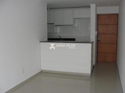 Apartamento, 2 quartos, 61 m² - Foto 4
