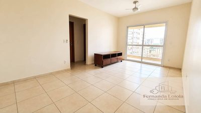 Apartamento, 2 quartos, 68 m² - Foto 1