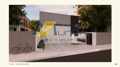 Sala-Conjunto, 240 m² - Foto 1